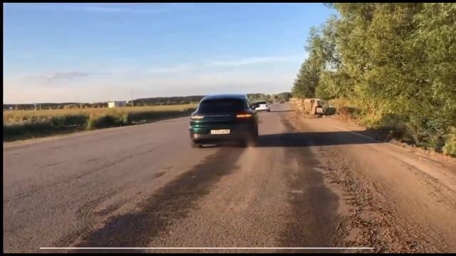 Порш Макса ващенко ? смотреть онлайн