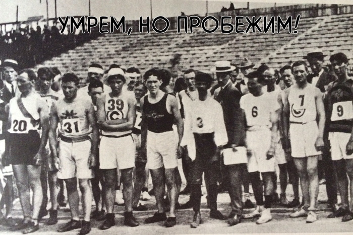 Удивительная история