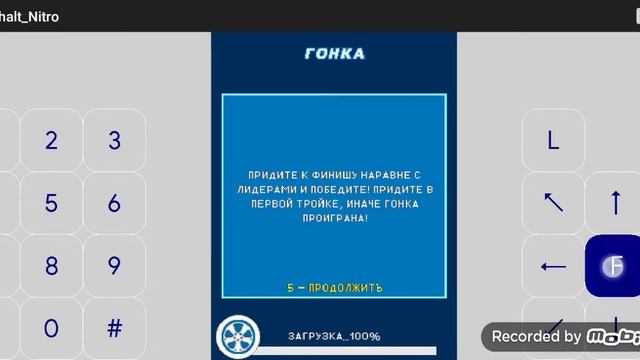 Прохождение asphalt nitro java #1 смотреть онлайн