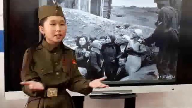 Чынапай Аюша Аяновна смотреть онлайн