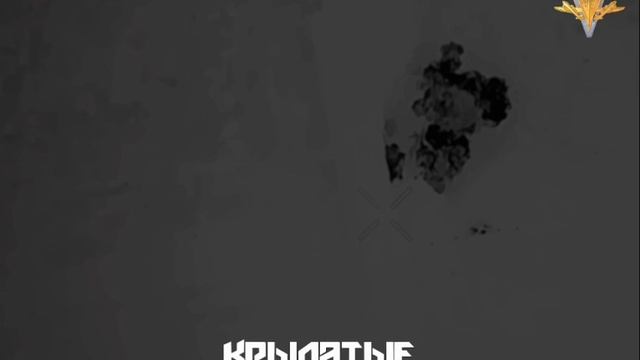 Херсонское направление смотреть онлайн