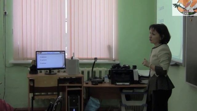 Конкурсное задание Учебное занятие смотреть онлайн