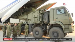 Вооруженные силы Сербии приведены в боевую готовность / События на ТВЦ