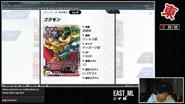 Digital Hazard Card Review: Black смотреть онлайн