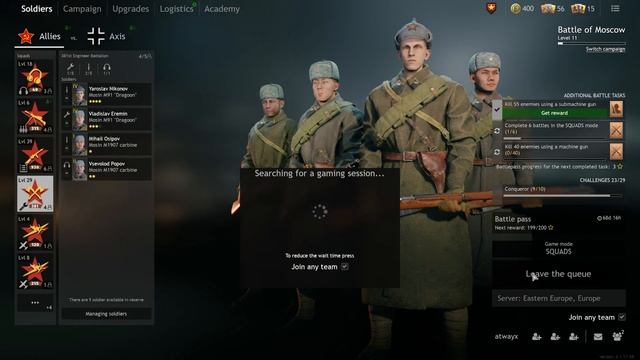 Enlisted. Гайд по меню: Отряды, Прокачка, Поставки, Академия смотреть онлайн