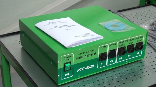 FMDE-1520. Цифровой двухканальный расходомер смотреть онлайн