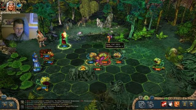 Играем в Hearthstone и Kings Bounty. Fрикам [вхØд] ВØСПРЕЩЁН!!.. смотреть онлайн