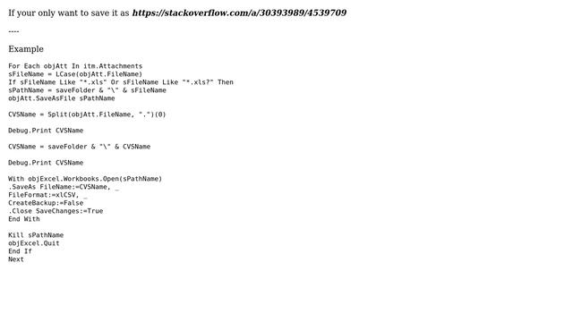 vba outlook save attachments in csv format (2 Solutions!!) смотреть онлайн