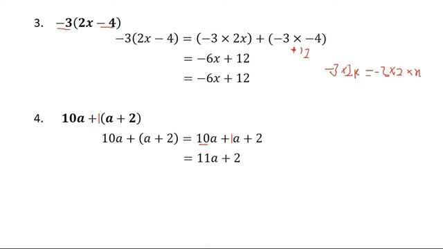3 Brackets in Algebraic expressions смотреть онлайн