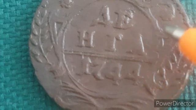Медная монета Деньга 1744 года Как определить стоимость монет Деньга Разновидности и цена смотреть онлайн