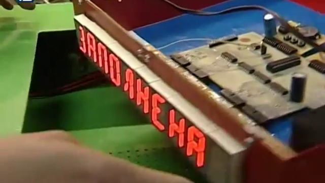 Урны начнут разговаривать с омичами смотреть онлайн