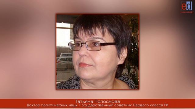 Почему Армения не подписывает мирный договор? / Эксперт Татьяна Полоскова смотреть онлайн