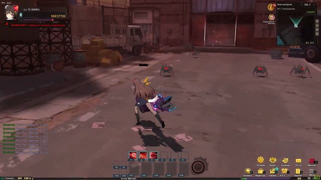 Soul Worker RU | Игровой процесс смотреть онлайн