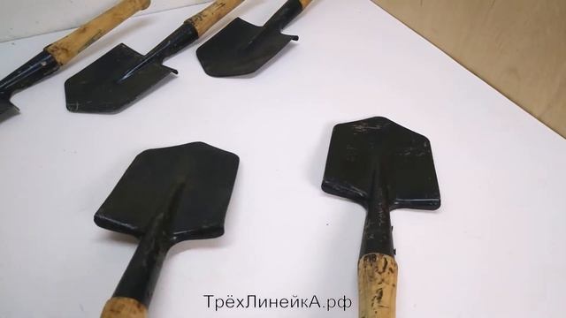 Выбор сапёрной лопатки с хранения. Оригинал и реплика смотреть онлайн