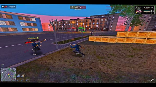 𝐓𝐞𝐫𝐫𝐢𝐭𝐨𝐫𝐢𝐞𝐬 𝐛𝐲 𝐅𝐢𝐠𝐡𝐭 𝐂𝐥𝐮𝐛 | Рублёвский 𝐍𝐄𝐗𝐓 𝐑𝐏