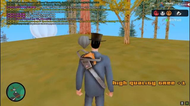 НОВЫЙ ЗАРАБОТОК НА ДОБЫЧЕ ДРЕВЕСИНЫ ВЫСШЕГО КАЧЕСТВА на ARIZONA RP в GTA SAMP смотреть онлайн