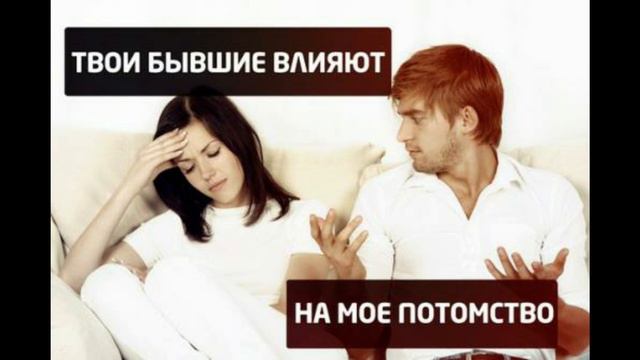 Законы Рита или Телегония - Лженаука или Засекреченная Наука? смотреть онлайн