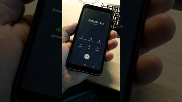Новый звонок от мошенников по банковским переводам (в ролях: Сбербанк, следователь, ЦентроБанк) смотреть онлайн