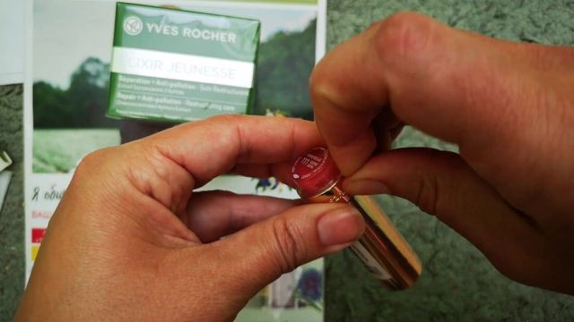 Обзор, МОЙ ЗАКАЗ июль 2020,Ив Роше, подарки Помада, фитнес трекер и крем elixir смотреть онлайн