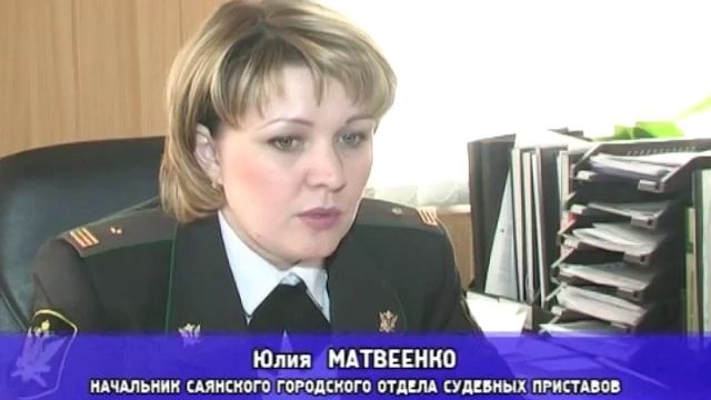 Вы спрашивали Реализация имущества должника 4x3 смотреть онлайн