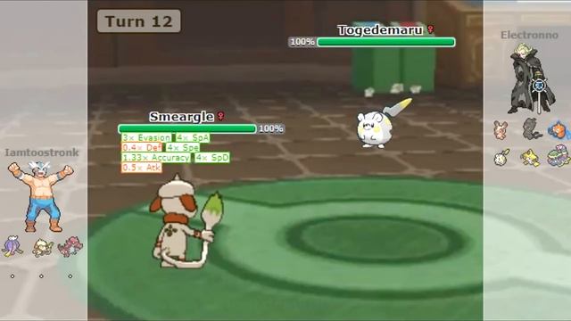 The STRONGEST Move in Pokemon CRUSHES Teams! смотреть онлайн