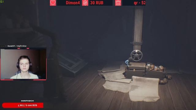 Little Nightmares DLC стрим / Прохождение длс маленькие кошмары / Прямая трансляция смотреть онлайн