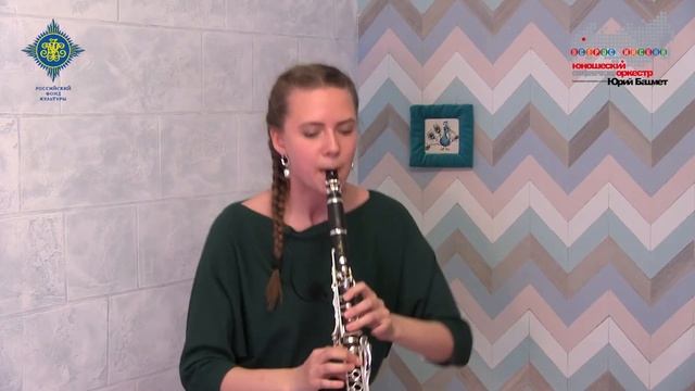 Звуки во времени. Сафронова София смотреть онлайн