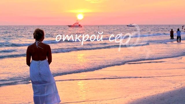 Любовь увидишь - не спеши/ очень важный совет в стихе/ стих-ЭКСПРОМТ смотреть онлайн