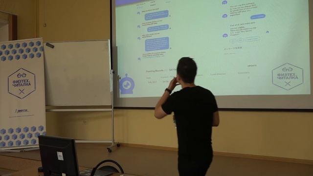 Заботливый бот: создаем диалоговые системы смотреть онлайн