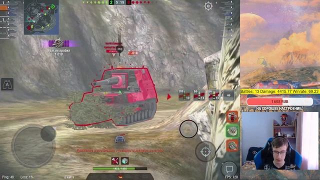 Японский самурай! | Ho-Ri Type III | Wot Blitz смотреть онлайн