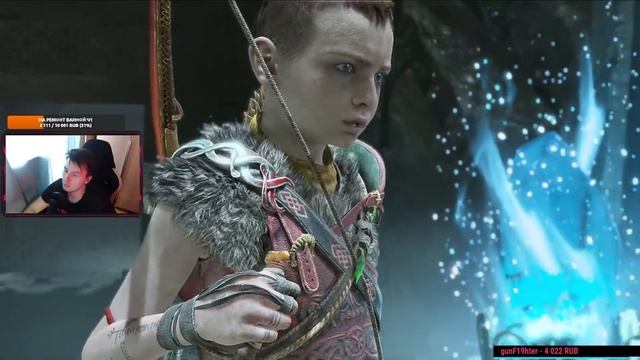 ?СТРИМ - GOD OF WAR ФИНАЛ НЕ ? смотреть онлайн