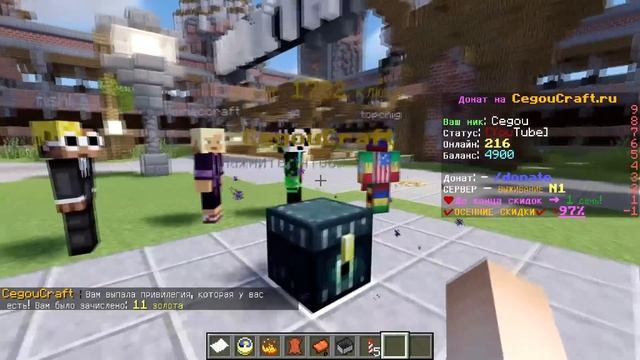 ГРИФЕРША УКРАЛА 138 000 РУБЛЕЙ У БАБУШКИ В РЕАЛЬНОЙ ЖИЗНИ И ЗАДОНАТИЛА В МАЙНКРАФТ! смотреть онлайн