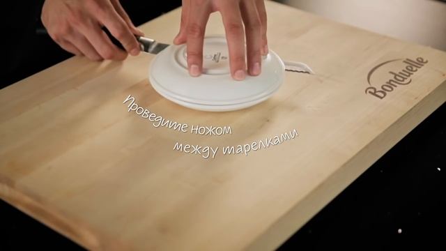 Помидоры черри - режем за один раз - Советы от Bonduelle смотреть онлайн