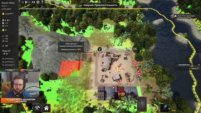 Глобальная стратегия - Kingdoms Reborn - №2 #CobwebStream смотреть онлайн