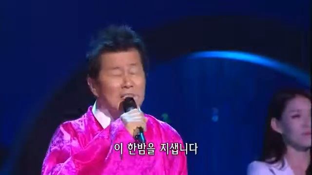가요무대 [Kang Min&Tae Jina&Yeom Sooyeon] Gayo Stage EP1309 # 006 смотреть онлайн