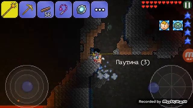 TERRARIA Спустились в АД!!! #3 смотреть онлайн