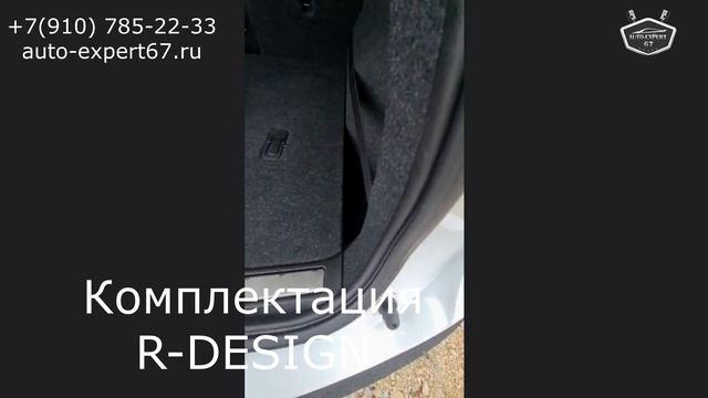 Volvo Xc40 для Ильи