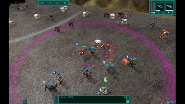 МЕХИ. Земля -Захват Цу. Сентябрь 11.09.22- смотреть онлайн