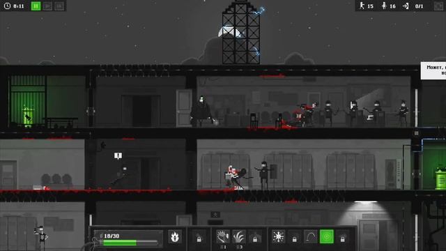 Весь сюжет Zombie night terror! (1 часть) смотреть онлайн