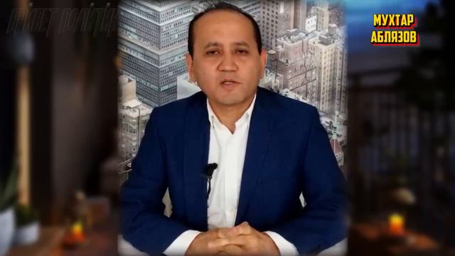 Токаев наплевал на народ! Казахам не оставили выбора! смотреть онлайн