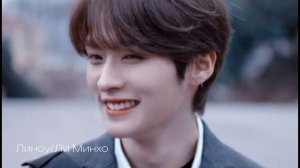 Учим участников Стрэй Кидс(Stray Kids) вместе с Госпожой Ли❤️