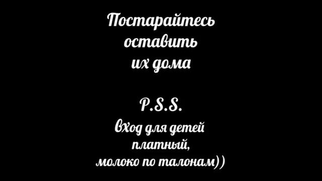 Паша и Маша смотреть онлайн