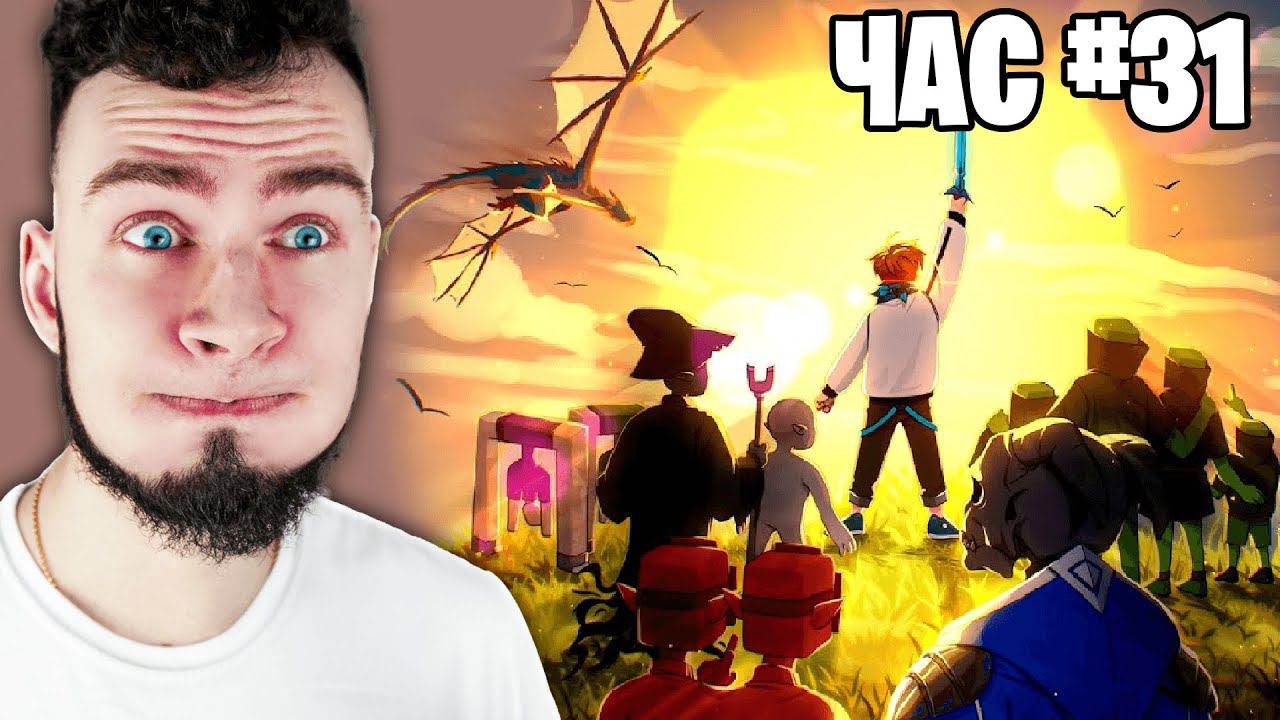 Я Посмотрел Весь Сезон Новое Поколение Лололошки в Одном Видео! • Майнкрафт смотреть онлайн