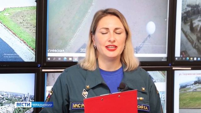 МЧС Итоги 18 сентября 2023 смотреть онлайн