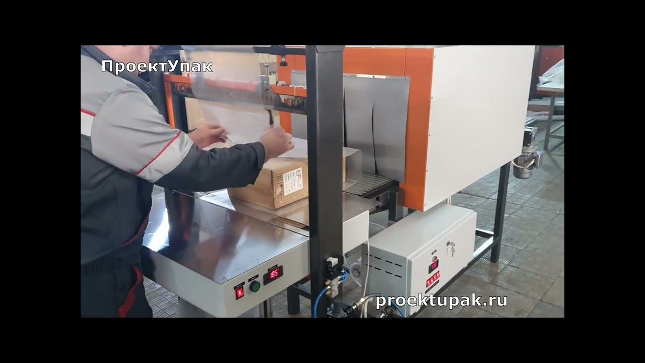 УМ-1 Эконом с пневмоприводом ножа смотреть онлайн