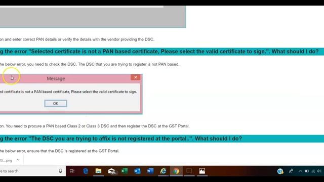 How to resolve DSC errors смотреть онлайн