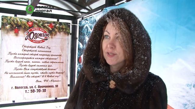 Еще одна городская остановка украшена в стиле новогодней открытки смотреть онлайн