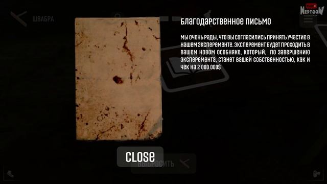 ОСОБНЯК МОМО! ✅ Silentum: Overture Прохождение смотреть онлайн