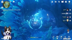 Яростное Озеро у Родника | Дикая Фея Эриний Часть 3 | Геншин Импакт 4.2 Фонтейн