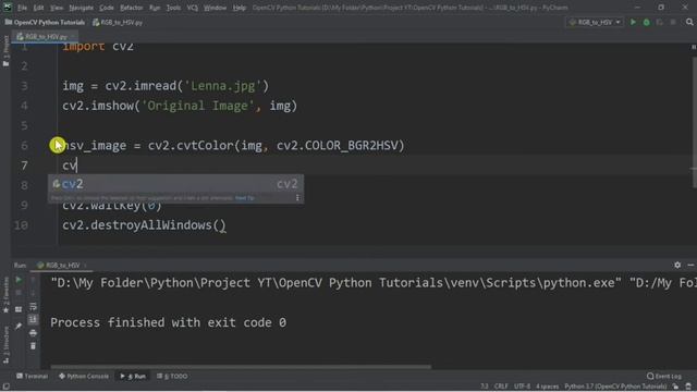 OpenCV Python Tutorial 8 - How to Convert RGB to HSV Image in openCV Python смотреть онлайн
